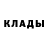 МЕТАДОН мёд yamamas naana