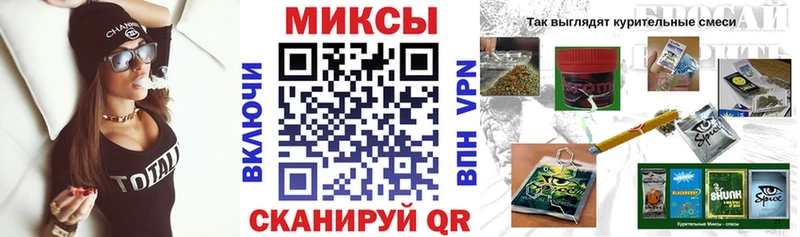 сколько стоит Валуйки Бутират бутандиол