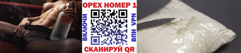 COCAIN 98%  цены   Валуйки 