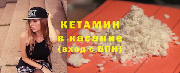 spice Белоозёрский