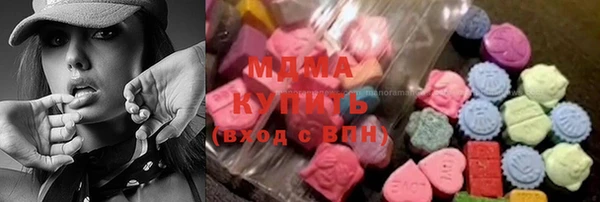 spice Белоозёрский