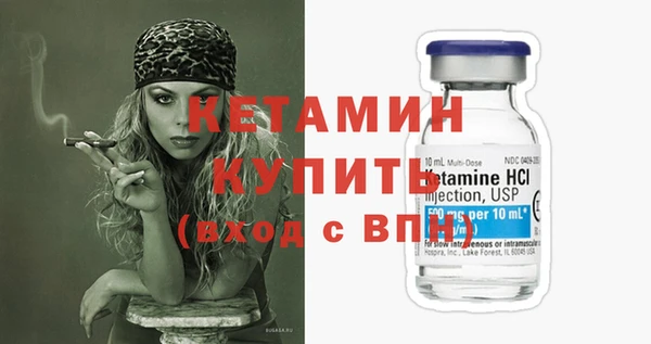 индика Беломорск