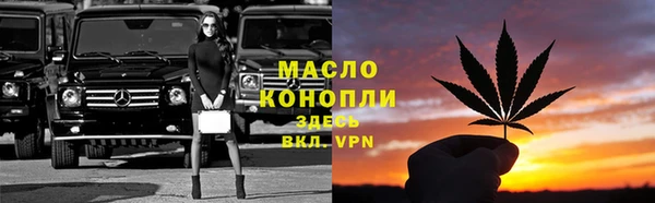 spice Белоозёрский