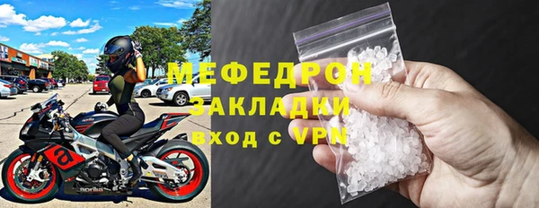spice Белоозёрский