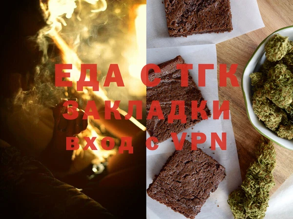 индика Беломорск