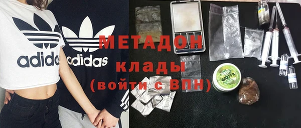 spice Белоозёрский