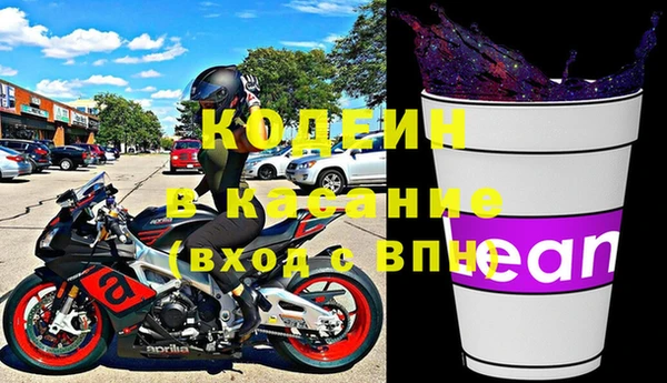 spice Белоозёрский