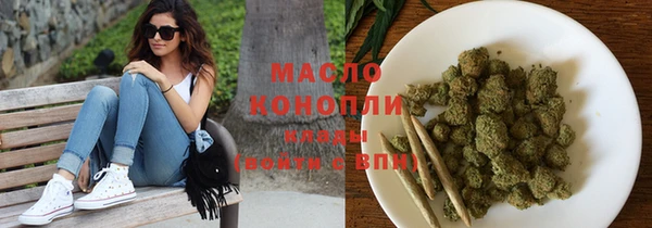 spice Белоозёрский