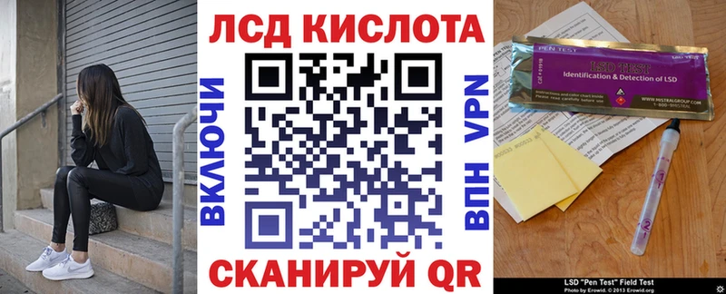 blacksprut вход  Валуйки  Марки NBOMe 1,5мг 